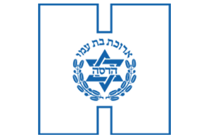 hadasa-logo